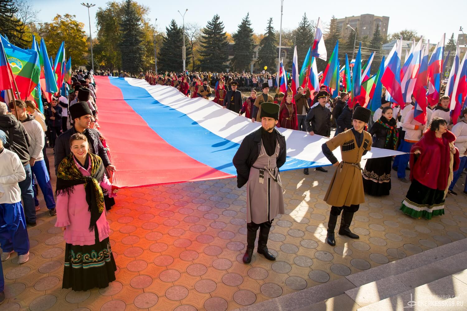 Карачаево Черкесия столица Республики