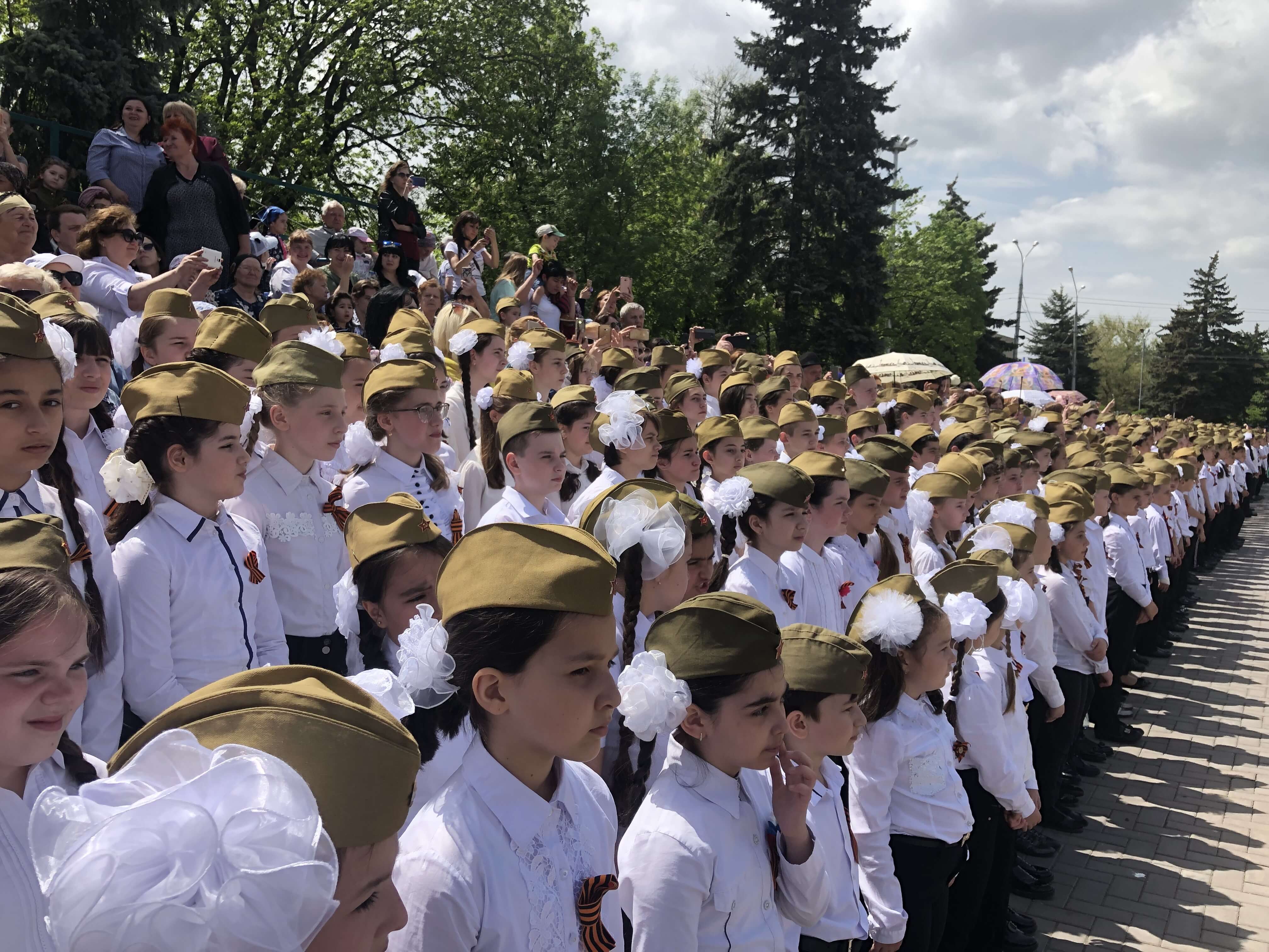 План мероприятий на 9 мая черкесск