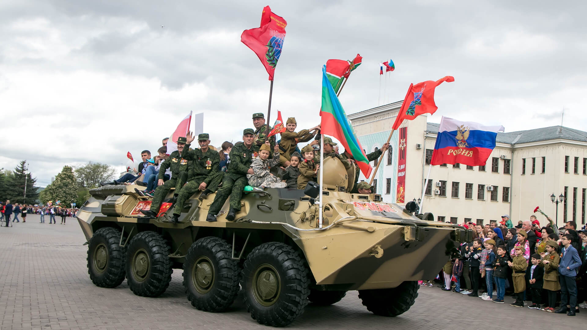 План мероприятий на 9 мая черкесск