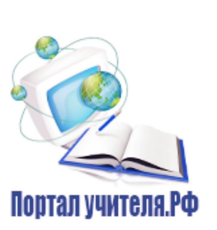 Педагоги Черкесска приглашаются к участию в онлайн-курсе по комплексной безопасности