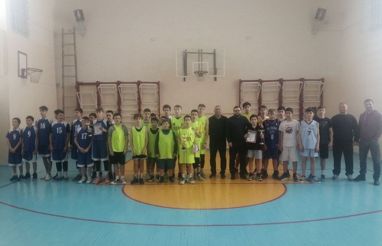 Баскетболисты лицея №15 и гимназии №17 победили в первенства Черкесска