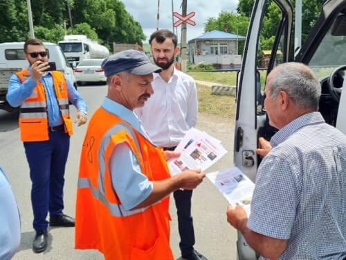 В Черкесске водителей призвали к повышенной бдительности при пересечении железнодорожных переездов