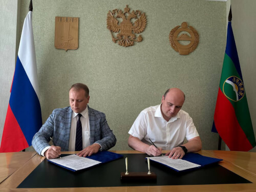 Мэрия Черкесска и банк ПСБ договорились о стратегическом партнерстве