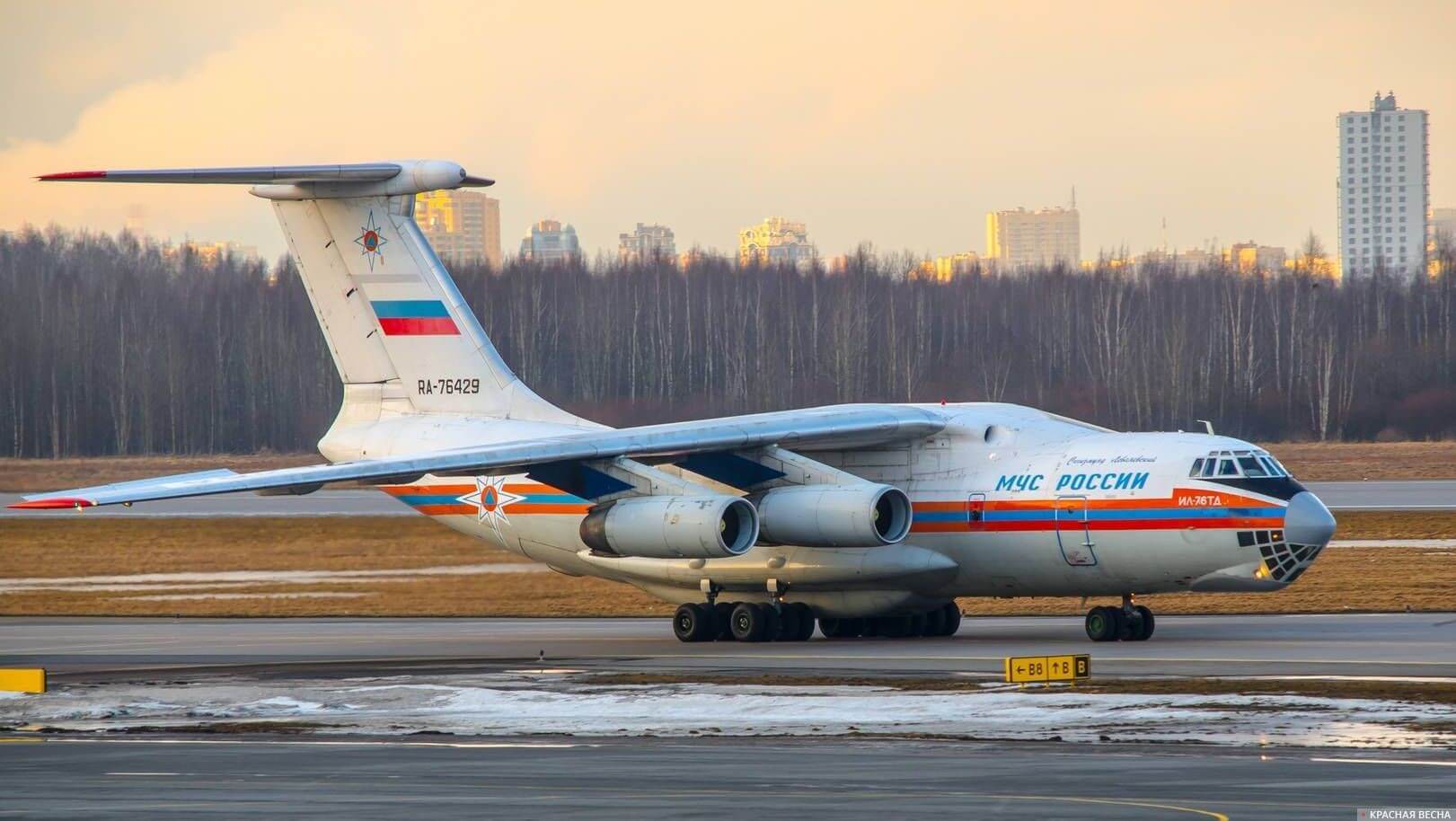 Российский Ил-76 МЧС доставит 30 тонн гуманитарной помощи от Карачаево-Черкесии жителям Палестины