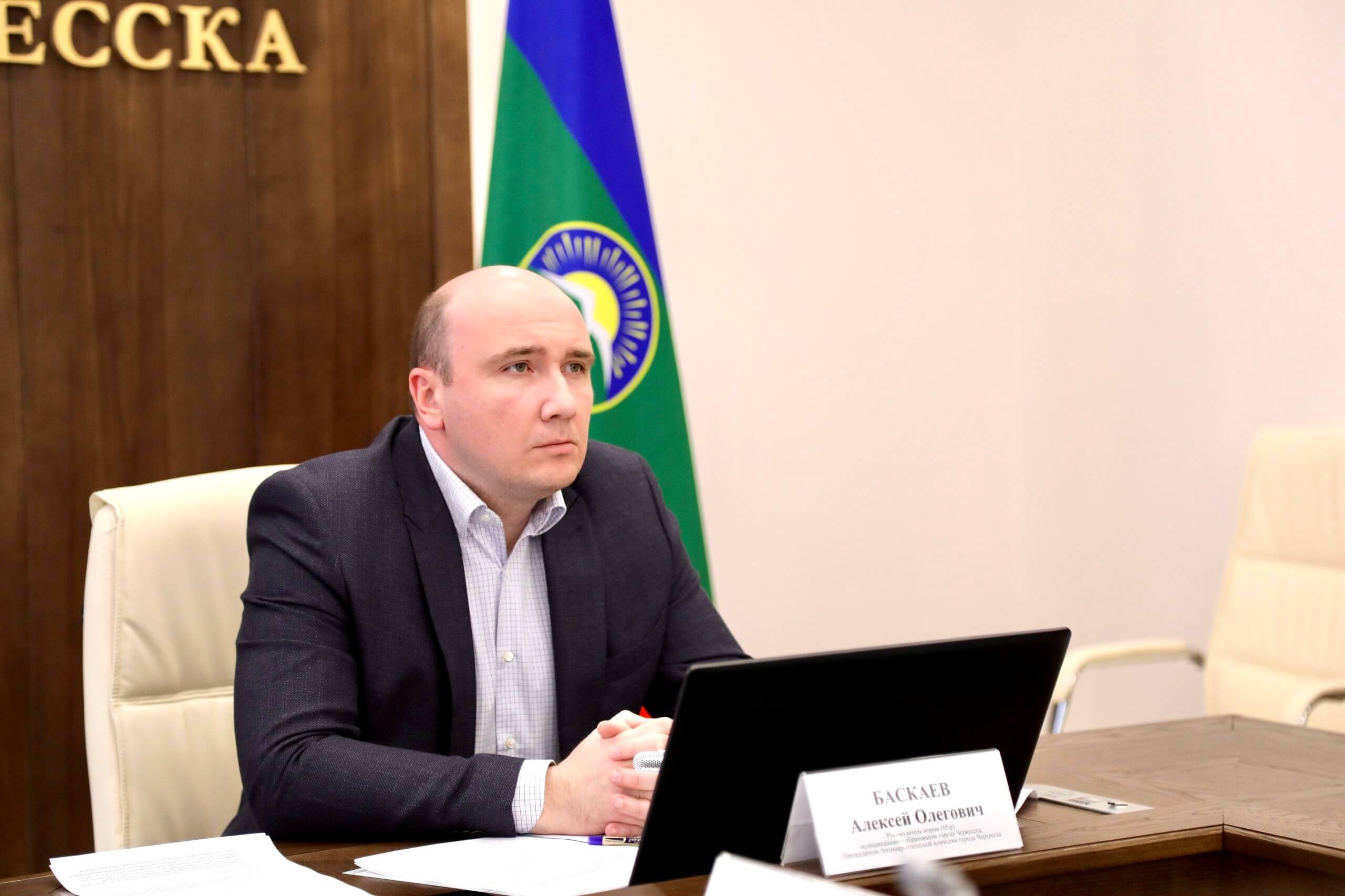 Мэр Черкесска Алексей Баскаев считает, что необходимо усилить антинаркотическую кампанию в соцсетях