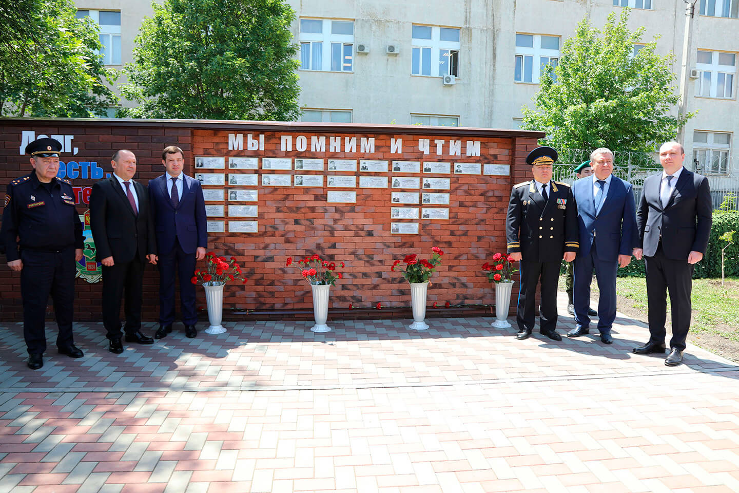 В Черкесске увековечили память пограничников, погибших при выполнении служебного долга