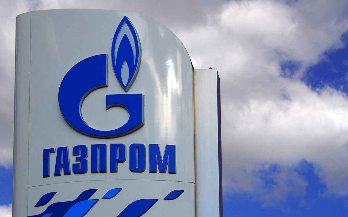 Уважаемые абоненты! «Газпром межрегионгаз Черкесск» уведомляет!
