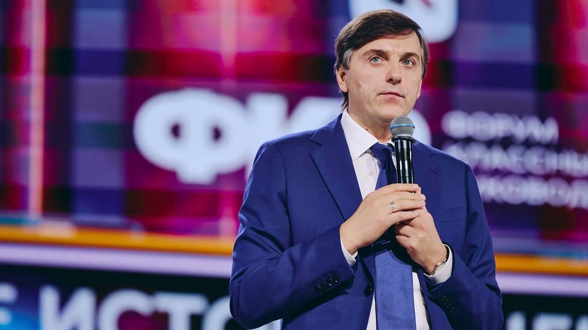 Более 1000 педагогов собрались на образовательных форумах в Москве